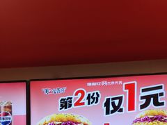 -塔斯汀中国汉堡(员村店)