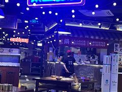 -萍姐火锅·公路夜市(打浦桥日月光店)