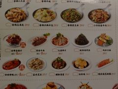 -小菜园新徽菜(上海浦东复地活力城店)