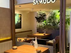 -双门洞·森系料理(体育西店)
