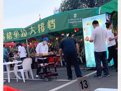 -哈尔滨香格里拉大酒店