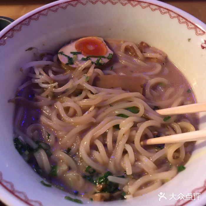 赵记玄面(市府恒隆广场店)玄面图片