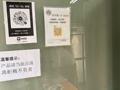 -来噻布布 Lets BUBU