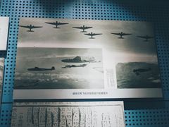 -河南省信阳市鄂豫皖革命纪念馆