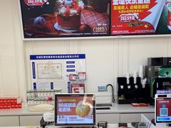 -味多美蛋糕(新和平里店)