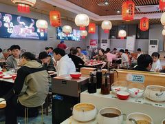 -大四喜·鲜牛肉火锅(洛阳大学城店)