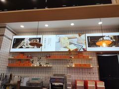 -司乎·日式鲜吐司(EFC欧美广场店)