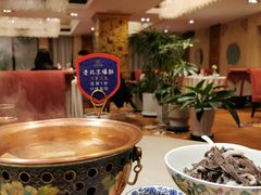 -花家八爷府(王府井·故宫店)