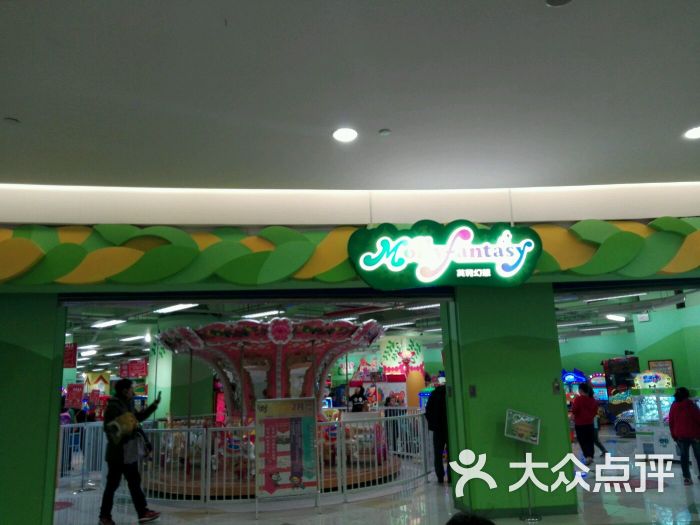 丘比特来来上传的图片