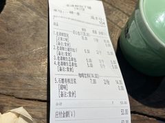 -都谷包子(天一广场店)