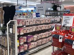 -AEON超市(永旺梦乐城泰达店)