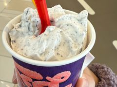 -DQ·蛋糕·冰淇淋(绿宝店)