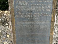 -友谊关景区
