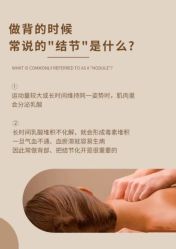 -克丽缇娜