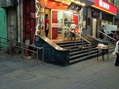 门面-京天红酒家(马家堡店)