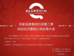 -中国职工之家