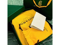 -Goyard 高雅德(国贸商城店)