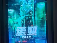 -屋有岛沉浸游戏旗舰店(中山公园店)