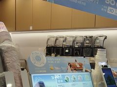 -一只酸奶牛(来福士店)