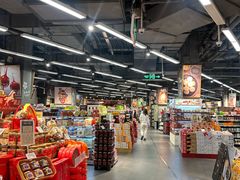 -blt精品超市(KKMALL京基店)