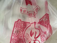 -大桥道糕点食品店(津塘路店)