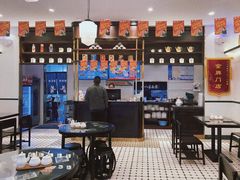 大堂-十八家面馆(均瑶店)