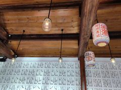-SUSU·苏苏(四合院创始店)