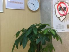 -团圆口腔·种植中心(锦江院区)