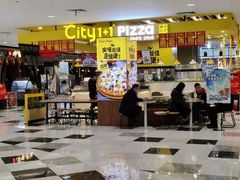 -City1+1城市比萨·意面(摩天活力城店)