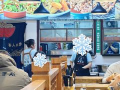 -韩师傅老大同刀削面(北苑路店)