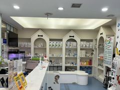 -特一安24小时宠物医院·骨科·中兽医
