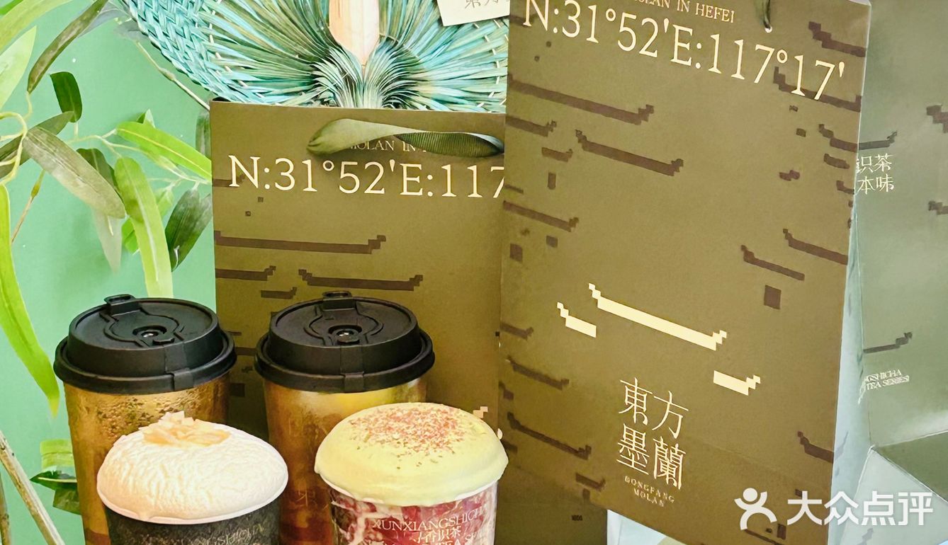  夏日新中式奶茶，我只服这个！