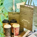  夏日新中式奶茶，我只服这个！