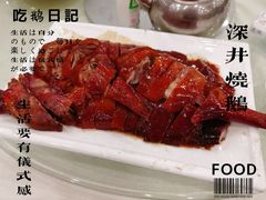 -姚林轩