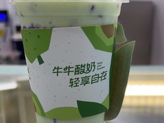 -一只酸奶牛(来福士店)