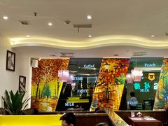 -尊品牛排(沙湾印象汇店)