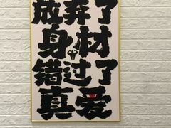 -FLARE STAR FITNESS(复地活力城店)
