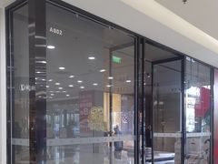-红星美凯龙北京至尊MALL(东四环中路店)