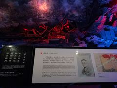 -侵华日军南京大屠杀遇难同胞纪念馆-停车场