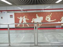 -上海体育馆(地铁站)