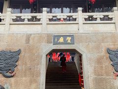 -梦姑塘文化公园