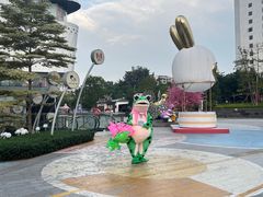 -谷田稻香·砂锅菜(广州悦汇城店)