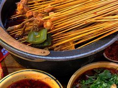 串串香-冒椒火辣(奎星楼街店)