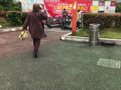 -世纪联华超市(浦电路店)