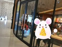 门面-星巴克(天津鲁能中心第三店)