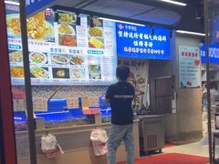 -永信海鲜(群星城店)