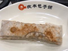 -庆丰包子铺(回龙观店)
