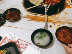 -钢管厂五区小郡肝串串香(南山店)