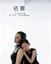 -爱你宝贝儿童摄影(西湖云端店)