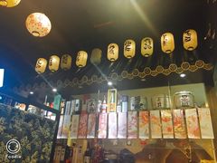 -山屋日式料理屋(宛平88店)